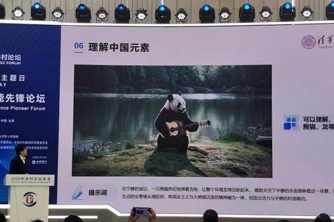 国产视频p 国产视频p