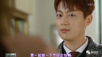 亚洲醋王视频,揭秘醋文化传奇人物