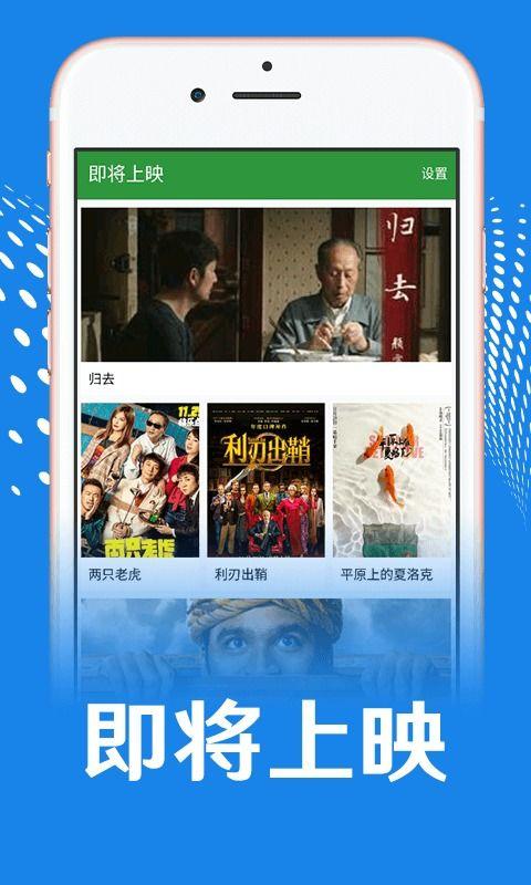 成人叼嘿视频App网站,带你探索成人娱乐新领域