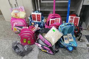 吃瓜记TXT书包网