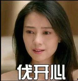 日韩人生导师是谁啊视频,视频带你领略他们的智慧与魅力