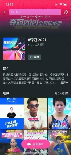 亚洲人成在线视频播,揭秘网络直播的崛起与魅力