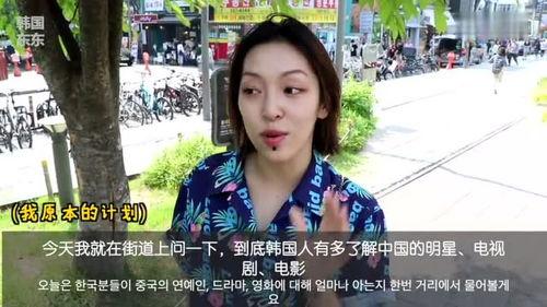 热亚洲在线视频,激情燃烧的视听盛宴