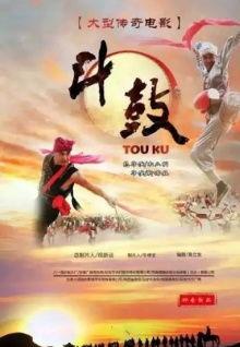 国产大香线蕉手机视频