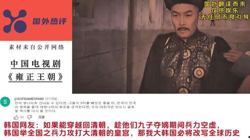 亚洲经典国产免费视频,重温经典,感受时代变迁 亚洲经典国产免费视频,重温经典,感受时代变迁