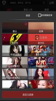 日韩舞曲4集视频播放网站,揭秘4集视频网站热门舞曲背后的魅力