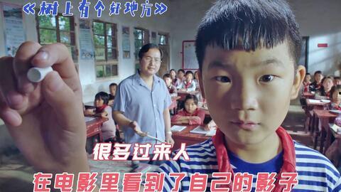 国产男童视频,童真无邪，活力四溢