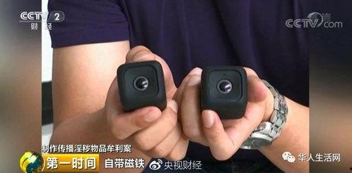 学生成人精品视频,学生成人精品视频深度解析