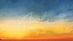 忘了落日韩文歌曲视频播放,浪漫旋律中的深情告白