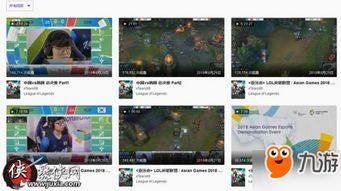 亚洲视频国产视频专区,亚洲视频专区带你领略本土影视魅力