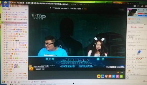 超级yy公开视频成人,成人生态下的网络直播现象