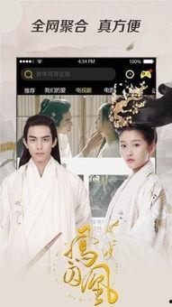 日韩午夜在线视频播放器,沉浸式娱乐新体验