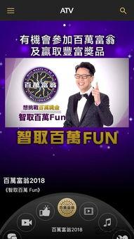 在线亚洲v视频,V视频中的视觉盛宴