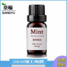 亚洲视频精油,探索神秘东方的精油奥秘