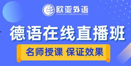 欧亚中日韩国语视频完整在线