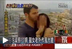 亚洲喘叫视频,揭秘神秘声音背后的故事