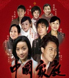 亚洲剧情视频在线