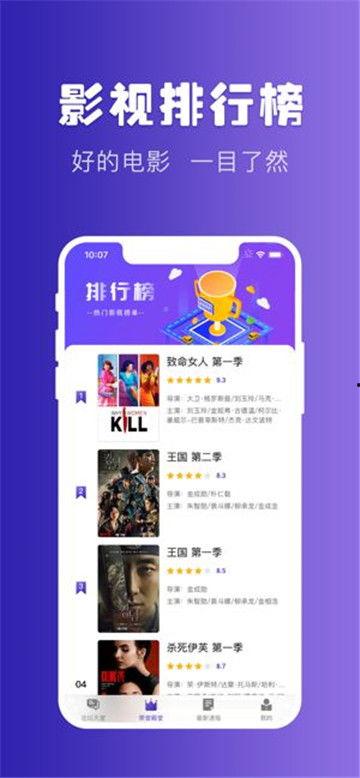 日韩更新视频在线看网站